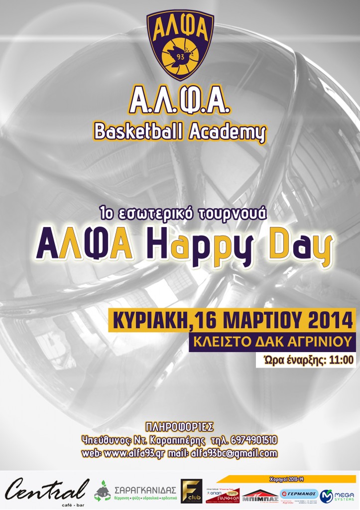 alfa-happy-day-mar14