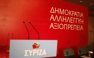 syriza-logotupo-sima