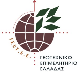 geotee_logo