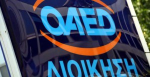 oaed-logo-e46-620x320