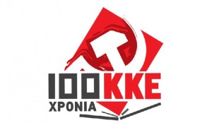 po-100-xronia-kke