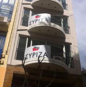 syriza-agrinio