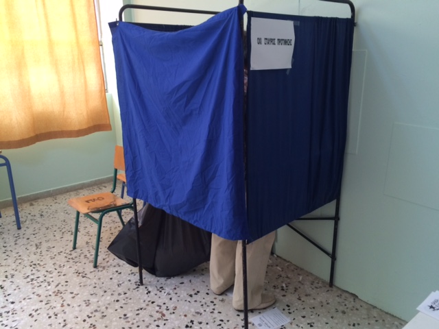 εκλογές σεπτέμβριος 20156