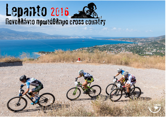 LEPANTO cross country 2016_3