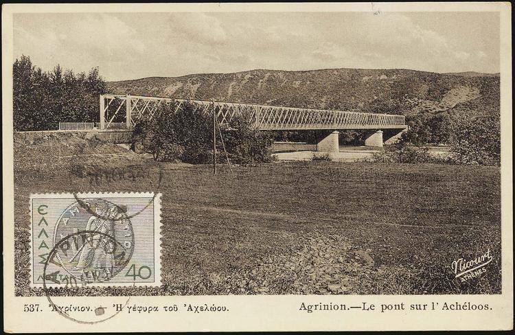Φωτογραφία από τη παλιά γέφυρα του Αχελώου στη σημερινή θέση Ματσούκι. Είναι στις 20.12.1937 σύμφωνα με τη ταχυδρομική σφραγίδα και είναι κάρτ ποστάλ του Nicourt από το ebay.