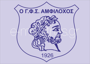 amfiloxos-650x469