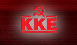 KKE_logo