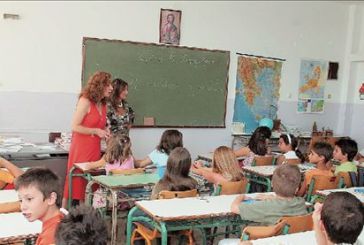 Παιδεία: Διευθύνσεις μόνο στο Μεσολόγγι, ταλαιπωρία για τον υπόλοιπο Νομό
