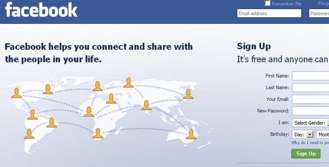 Το facebook σε ρόλο «πάμε πάκετο» για αγρινιώτη