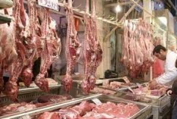 Οδηγίες της Διεύθυνσης Κτηνιατρικής για την αγορά κρέατος