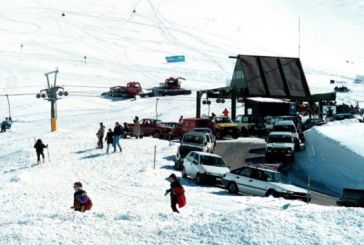 Βελούχι Καρπενήσι: Μπορεί χιόνι ακόμα να μην έχει, ανοίγει όμως το χιονοδρομικό(Vid)