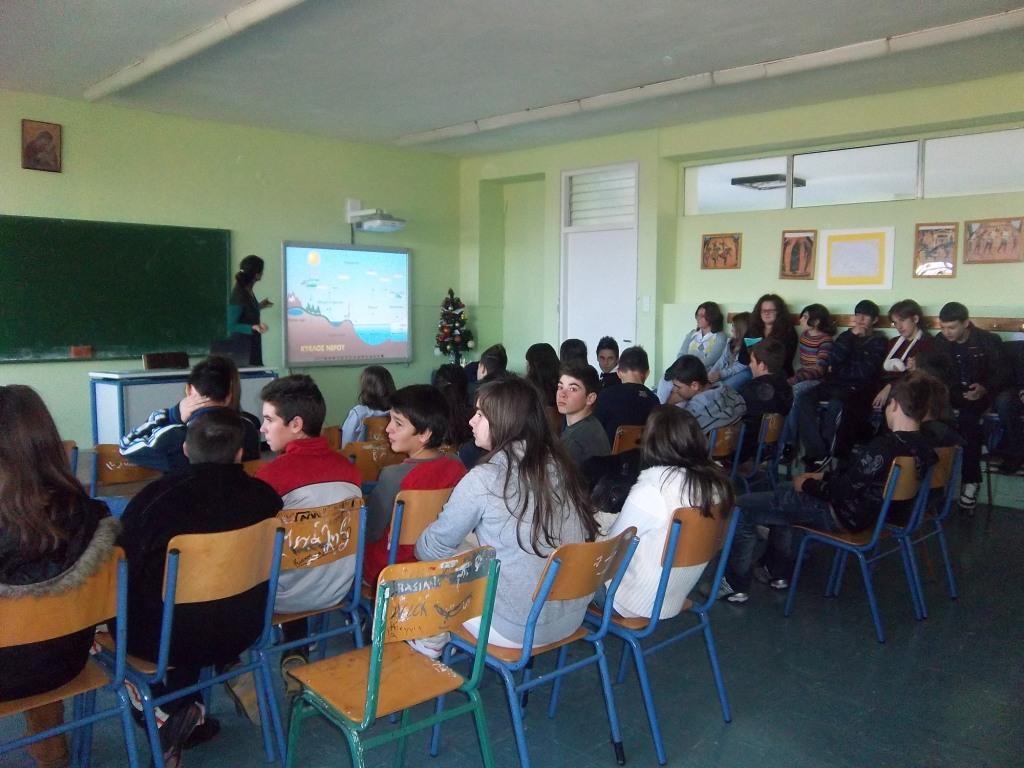 Περιβαλλοντική Εκπαίδευση σε σχολεία του Δήμου Αγρινίου