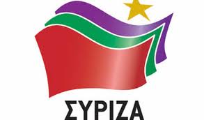 Τα εκλογικά κέντρα του ΣΥΡΙΖΑ