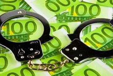 Συνελήθησαν δυο αδελφές στο Αγρίνιο  για χρέη 13.000.000 ευρώ