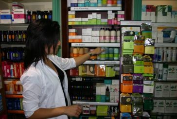 Αγρίνιο: από 1η Σεπτεμβρίου αναστολή της επί πιστώσει χορήγησης φαρμάκων