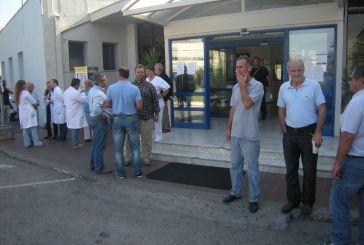 Συγκέντρωση διαμαρτυρίας στο νοσοκομείο Αγρινίου
