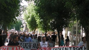 Βίντεο από τις σημερινές απεργιακές συγκεντρώσεις στο Αγρίνιο