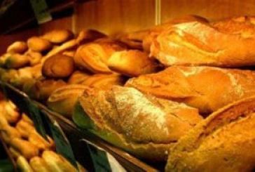 Ο νομός μας τιμώμενος σε Διεθνές Φεστιβάλ Ψωμιου