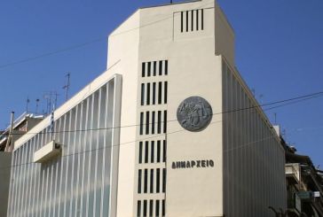 Δήμος Αγρινίου:Για ρύθμιση οφειλών έως 5 Οκτωβρίου