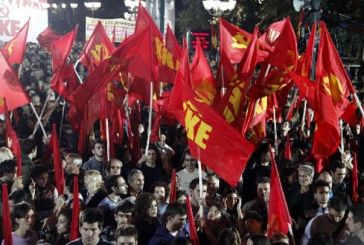 Το ΚΚΕ καλεί σε συλλαλητήριο την Πέμπτη