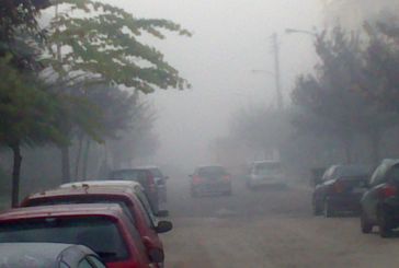 Και…  κανονική(;) ομίχλη από το πρωί