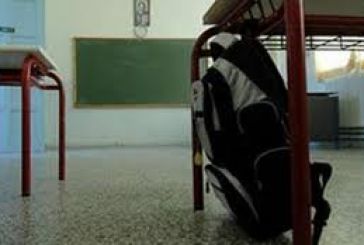 Αγωνιστική Ενότητα Καθηγητών: τα μνημόνια καταστρέφουν την κανονικότητα των σχολείων