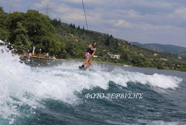 Lake sports και beach volley στην Τριχωνίδα (φωτό)