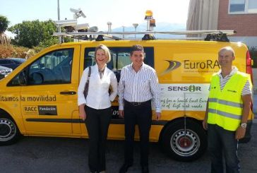 Το Ευρωπαϊκό έργο SENSOR «αγκαλιάζει» η Περιφέρεια Δυτικής Ελλάδας