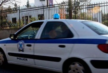 Βόνιτσα: Έβρισε αστυνομικούς και συνελήφθη