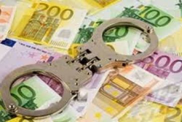 Συλλήψεις δύο Αγρινιωτών για χρέη προς το Δημόσιο