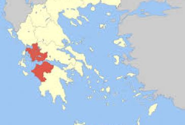 Χωροταξικό Δυτικής Ελλάδας: Πρόσκληση για την κατάθεση απόψεων