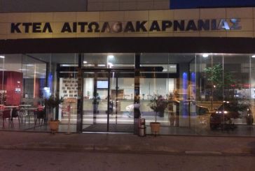 Νέες, ελκυστικές τιμές από το ΚΤΕΛ Αιτωλoακαρνανίας στα δρομολόγια από και προς Αθήνα