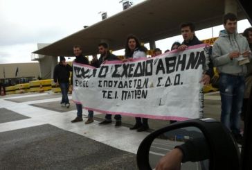 Διώξεις σε όσους απέκλεισαν τη Γέφυρα Ρίου – Αντιρρίου για το σχέδιο «Αθηνά»