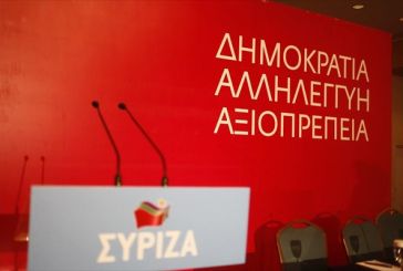Επίσκεψη υποψηφίων ευρωβουλευτών ΣΥΡΙΖΑ την Κυριακή στο Αγρίνιο