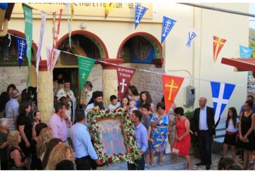 Αγγελόκαστρο: Οι εορταστικές εκδηλώσεις για τους Αγίους Αποστόλους