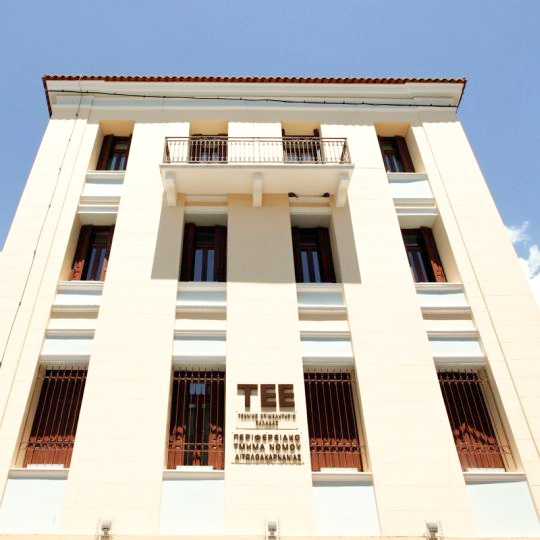 Ικανοποιείται το αίτημα για λειτουργία του Συμβουλίου Αρχιτεκτονικής στην Αιτωλοακαρνανία