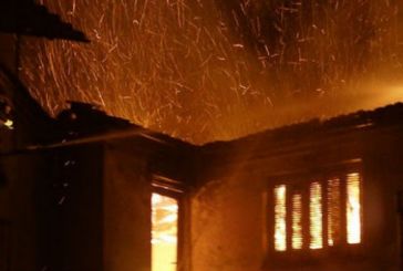 Πυρκαγιά κατέστρεψε  σπίτι στον Άγιο Ανδρέα Μακρυνείας