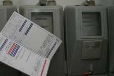 Επιτροπή για τις επανασυνδέσεις ηλεκτρικού ρεύματος στο δήμο Αγρινίου