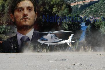 Στη Ναύπακτο με το ελικόπτερό του ο Δ.Γιαννακόπουλος (βίντεο)