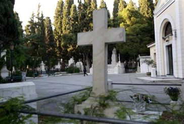 «Συνωστισμός» στα νεκροταφεία του Δήμου Μεσολογγίου