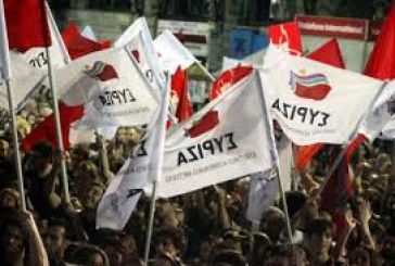 Νεολαία ΣΥΡΙΖΑ Αγρινίου/Μεσολογγίου:  καταδικάζουμε τα γεγονότα ντροπής  στη  δίκη της Χρυσής Αυγής