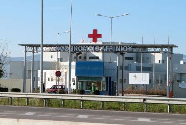 To Σωματείο Εργαζομένων ανταπαντά στον διοικητή του Νοσοκομείου Aγρινίου