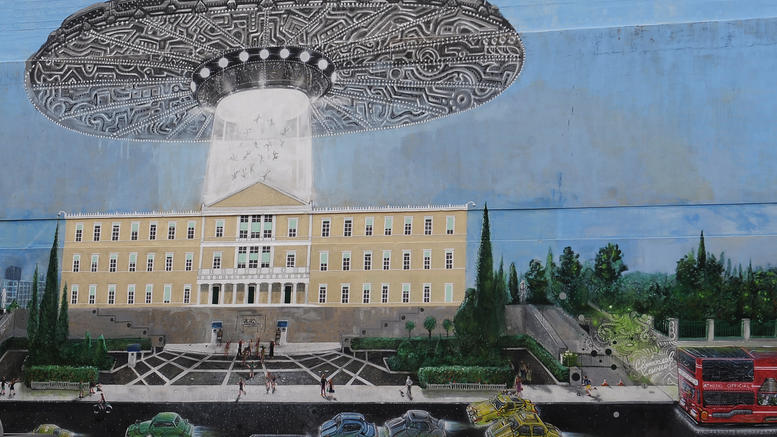 Εξωγήινοι απήγαγαν τους Έλληνες βουλευτές μέσα από τη Βουλή