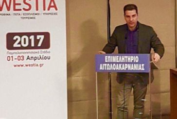 Β. Φωτάκης: “η WESTIA το επίκεντρο της εκθεσιακής δραστηριότητας στη Δυτική Ελλάδα”