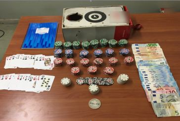 10 συλλήψεις στην Κατοχή για παράνομο τζόγο- Έπαιζαν Texas Hold’em