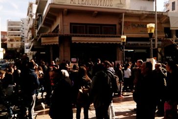 Αγρίνιο: Kαταλήψεις σε λύκεια και πορεία μαθητών