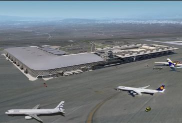 Το πλάνο της Fraport για το αεροδρόμιο Ακτίου
