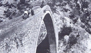 Άγνωστο εάν διασώζεται η παλαιά Γέφυρα Τατάρνας