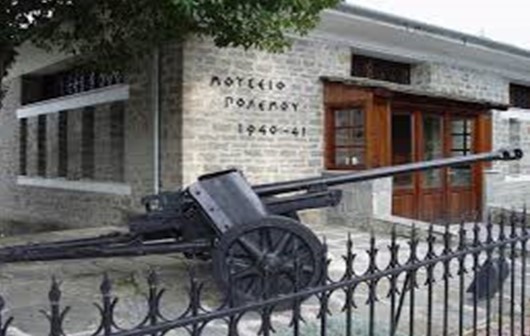 Το Γυμνάσιο Νεοχωρίου στο Πολεμικό Μουσείο Καλπακίου (φωτο) | AgrinioNews