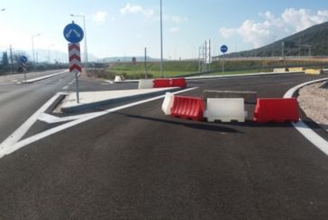 Δημοπρατήθηκε η διπλή οδική σύνδεση Λευκάδας – Αμβρακίας οδού